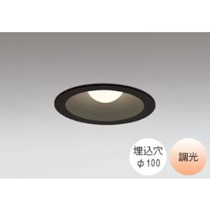 ダウンライト 100φ埋込穴 LED電球交換型 60W相当 電球色 暖かみのあるオレンジ色の光 調光...