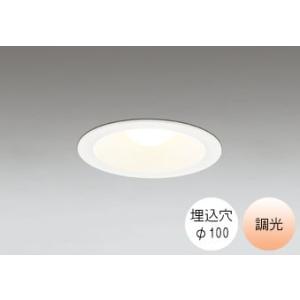 ダウンライト 100φ埋込穴 LED電球交換型 60W相当 電球色 暖かみのあるオレンジ色の光 調光...