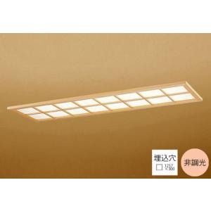 ODELIC（オーデリック） ダウンライト埋込穴寸法□1257×300mm LED内蔵