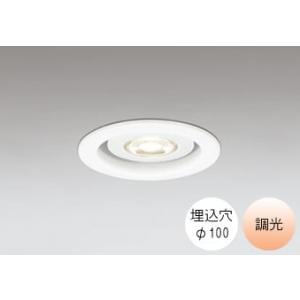 ODELIC ダウンライト 50φ埋込穴 LED電球交換型 JDR50W相当 調光 ODELIC ダウンライト 50φ埋込穴 LED電球交換型 JDR50W相当 調光