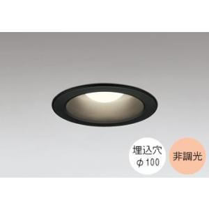 ODELIC（オーデリック） ダウンライト 150φ埋込穴 LED電球交換型 60W