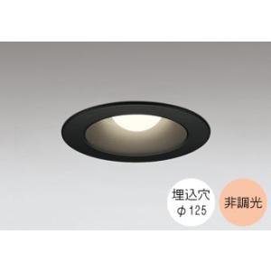 値下げしました【新品同様品】ODELIC ダウンライト100W相当電球色 調光式 ODELIC 爆買い ダウンライト 角型□125mm LED電球交換型 100W