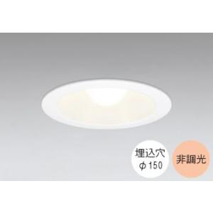 LED一体型ダウンライト 大光量タイプ 埋込穴径φ125 ホワイト 調光タイプ DL21W8-12A7WD ODELIC ダウンライト 125φ埋込穴 LED電球交換型 60W相当 昼白色