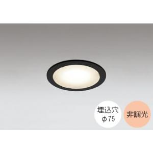 (未使用･未開封品)　ODELIC(オーデリック)  LEDエクステリアダウンライト(軒下用) 埋込穴φ125 人感センサ・モード切替型 電球. kmdlckf ODELIC（オーデリック） ダウンライト 75φ埋込穴 LED内蔵 60W相当 昼