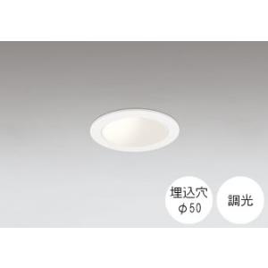 【新品未使用】【オーデリック】【5個セット】3光色切替ダウンライト ODELIC（オーデリック） 【即納・在庫品】LEDダウンライト 100φ