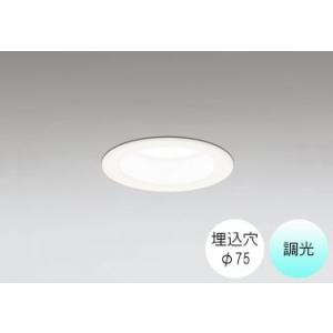 ODELIC（オーデリック） ダウンライト 75φ埋込穴 LED内蔵 40W相当 昼