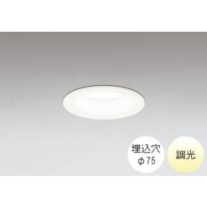ダウンライト 75φ埋込穴 LED内蔵 60W相当 温白色 明るい雰囲気の黄色い光 調光 R15クラ...