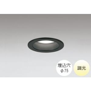 ダウンライト 75φ埋込穴 LED内蔵 60W相当 温白色 明るい雰囲気の黄色い光 調光 R15クラ...