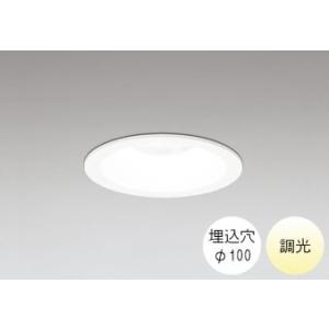 ODELIC（オーデリック） ダウンライト 100φ埋込穴 LED内蔵 60W相当 温