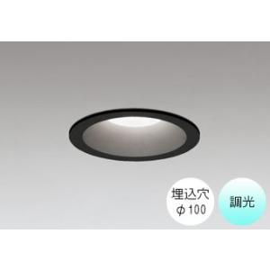 ダウンライト 100φ埋込穴 LED内蔵 100W相当 昼白色 爽やかな白色の光 調光  ベースダウ...