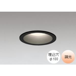ダウンライト 100φ埋込穴 LED内蔵 100W相当 電球色 オレンジ色の光 調光  ベースダウン...