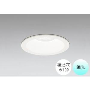 ダウンライト 100φ埋込穴 LED内蔵 60W相当 昼白色 爽やかな白色の光 調光  ベースダウン...