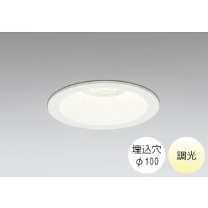 ダウンライト 100φ埋込穴 LED内蔵 60W相当 温白色 明るい雰囲気の黄色い光 調光  ベース...