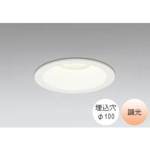 ダウンライト 100φ埋込穴 LED内蔵 60W相当 電球色 オレンジ色の光 調光  ベースダウン ...