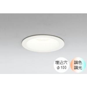 ダウンライト 100φ埋込穴 LED内蔵 100W相当 電球色〜昼光色 調光 調色 Bluetoot...