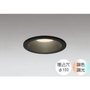 ダウンライト 100φ埋込穴 LED内蔵 100W相当 電球色〜昼光色 調光 調色 Bluetoot...