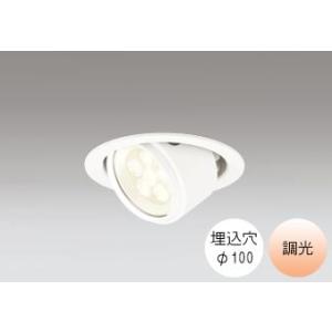ダウンライト 100φ埋込穴 LED内蔵 60W相当 電球色 オレンジ色の光 調光 軒下取付専用 ユ...