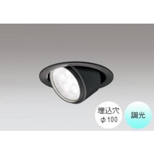 ダウンライト 100φ埋込穴 LED内蔵 60W相当 昼白色 爽やかな白色の光 調光 軒下取付専用 ...