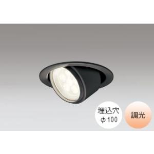 ダウンライト 100φ埋込穴 LED内蔵 60W相当 電球色 オレンジ色の光 調光 軒下取付専用 ユ...