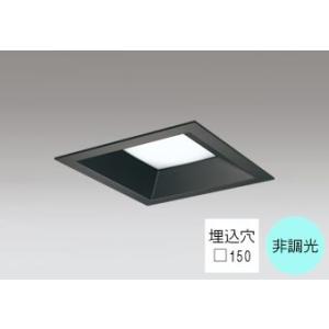 ダウンライト 角型□150mm LED内蔵 100W相当 昼白色 爽やかな白色の光 調光不可 R15...