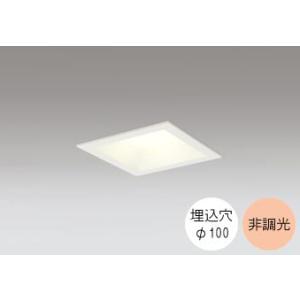 ダウンライト 100φ埋込穴 LED内蔵 60W相当 電球色 オレンジ色の光 調光不可 R15クラス...