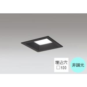 ダウンライト 角型□100mm LED内蔵 60W相当 昼白色 爽やかな白色の光 調光不可 R15ク...