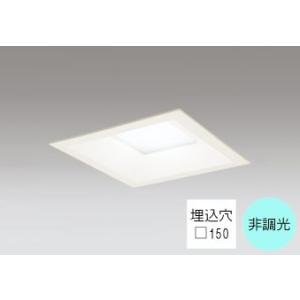 Panasonic パナソニック 角型ダウンライト 150角 LED 昼白色 調