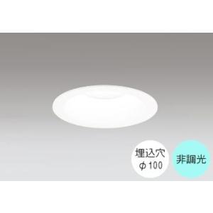 ダウンライト 100φ埋込穴 LED内蔵 60W相当 昼白色 爽やかな白色の光 調光不可 温泉地使用...