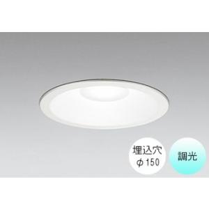 ODELIC ダウンライト 150φ埋込穴 LED電球交換型 60W相当 電球色