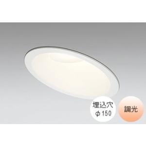 ダウンライト 150φ埋込穴 LED内蔵 FHT24W相当 電球色 オレンジ色の光 調光 R15クラ...
