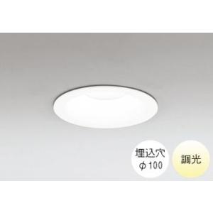ダウンライト 100φ埋込穴 LED内蔵 100W相当 温白色 明るい雰囲気の黄色い光 調光 R15...