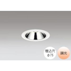 ODELIC（オーデリック） ダウンライト 100φ埋込穴 LED内蔵 60W相当 昼