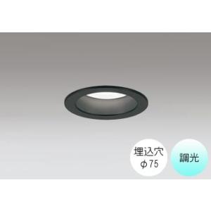 ダウンライト 75φ埋込穴 LED内蔵 100W相当 昼白色 爽やかな白色の光 調光  ベースダウン...