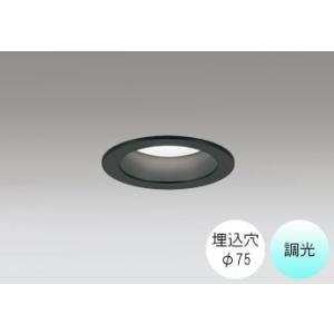 ダウンライト 75φ埋込穴 LED内蔵 60W相当 昼白色 爽やかな白色の光 調光  ベースダウン ...