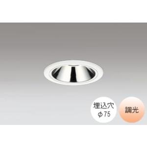 ダウンライト 75φ埋込穴 LED内蔵 JDR50W相当 電球色 オレンジ色の光 調光 R15クラス...