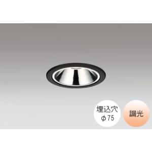 ダウンライト 75φ埋込穴 LED内蔵 JDR50W相当 電球色 オレンジ色の光 調光 R15クラス...