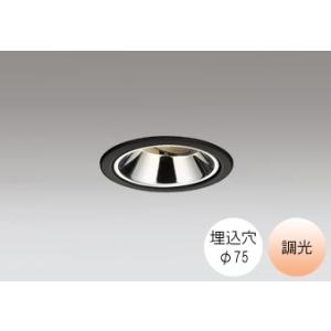 ダウンライト 75φ埋込穴 LED内蔵 JDR50W相当 電球色 オレンジ色の光 調光 R15クラス...