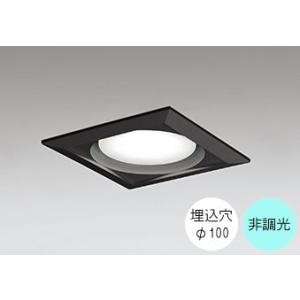 ダウンライト 100φ埋込穴 LED電球交換型 60W相当 昼白色 爽やかな白色の光 調光不可 R1...