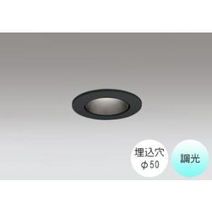 ダウンライト 50φ埋込穴 LED内蔵 60W相当 昼白色 爽やかな白色の光 調光 R15クラス2 ...