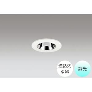 ダウンライト 50φ埋込穴 LED内蔵 60W相当 昼白色 爽やかな白色の光 調光 R15クラス2 ...