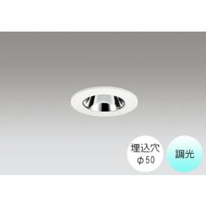 ODELIC（オーデリック） ダウンライト 50φ埋込穴 LED電球交換型 JDR50W