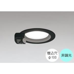 コイズミ センサー付き ダウンライト AD7142W27 3台 KOIZUMI（コイズミ） コイズミ照明 AD7142W27 LED防雨型ダウンライト