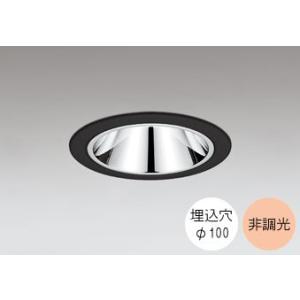 ダウンライト 100φ埋込穴 LED電球交換型 60W相当 電球色 オレンジ色の光 調光不可 R15...