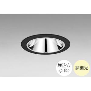 ダウンライト 100φ埋込穴 LED電球交換型 60W相当 温白色 明るい雰囲気の黄色い光 調光不可...