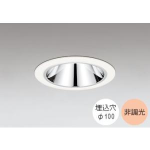 ダウンライト 100φ埋込穴 LED電球交換型 40W相当 電球色 オレンジ色の光 調光不可 R15...