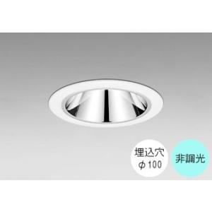 ダウンライト 100φ埋込穴 LED電球交換型 40W相当 昼白色 爽やかな白色の光 調光不可 R1...