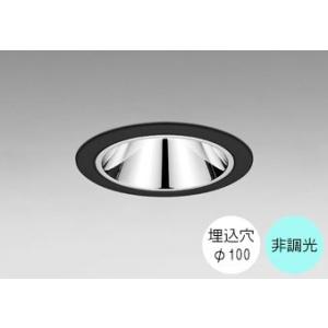 ダウンライト 100φ埋込穴 LED電球交換型 40W相当 昼白色 爽やかな白色の光 調光不可 R1...