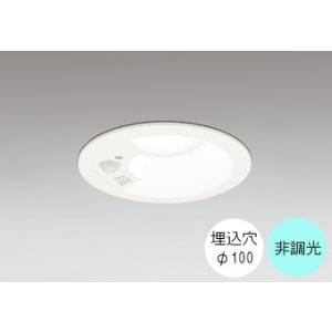 ダウンライト 100φ埋込穴 LED内蔵 60W相当 昼白色 爽やかな白色の光 調光不可 センサー機...
