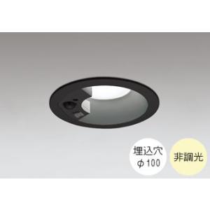 ダウンライト 100φ埋込穴 LED内蔵 60W相当 温白色 明るい雰囲気の黄色い光 調光不可 セン...