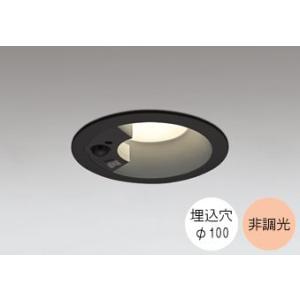 ダウンライト 100φ埋込穴 LED内蔵 60W相当 電球色 暖かみのあるオレンジ色の光 調光不可 ...